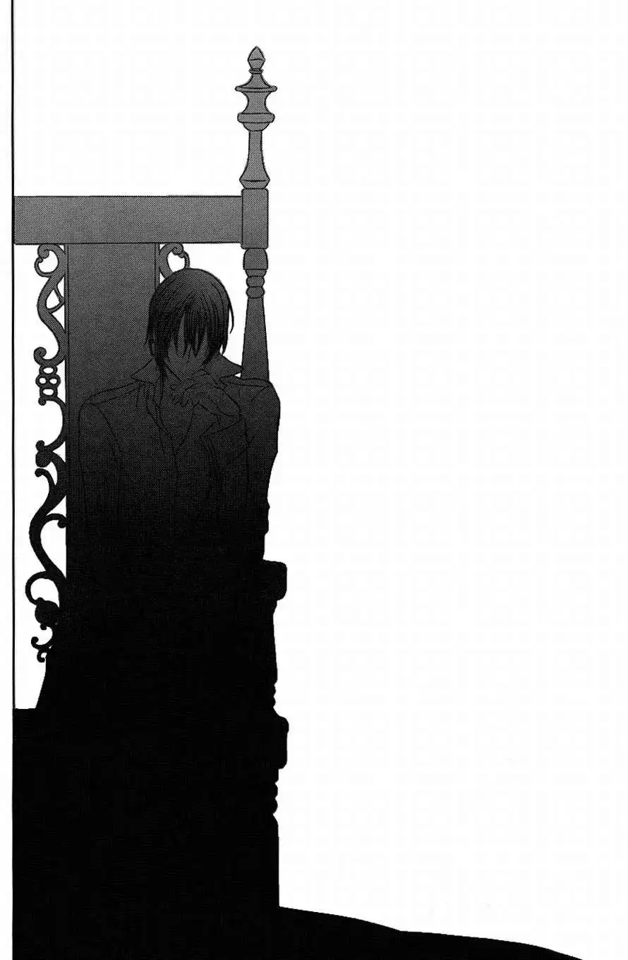 Vampire Knight Chapter 71 20